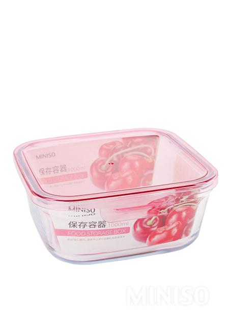 Miniso Food Container 450 ml