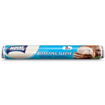 Novax Roasting Sleeve 3 m