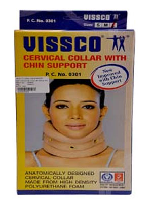 Vissco Adjustable Chin Car Collar