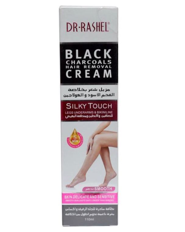 Dr Rashel Hair Removal Cream Charcoal 110 ml