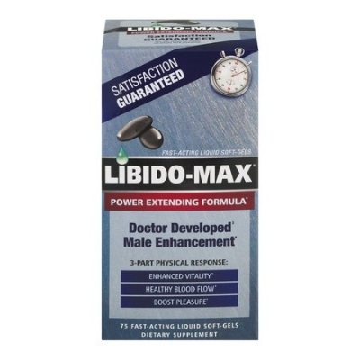 Libido-Max 75 Soft Gels