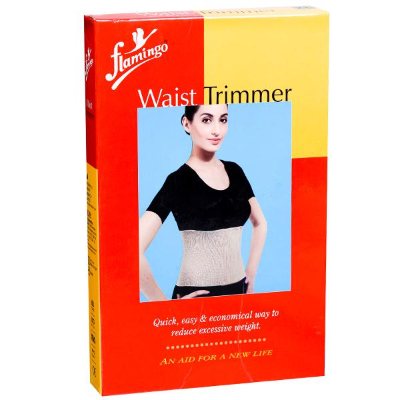 Flamingo Waist Trimmer (L)