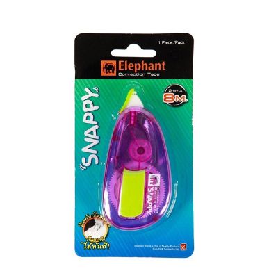 Elephant Correction Tape Snappy