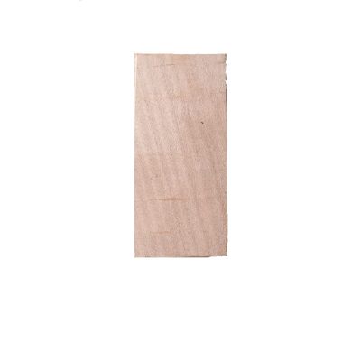 Butcher Block (Small) - Wooden