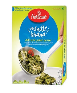 Haldiram's Style Palak Paneer 300 g