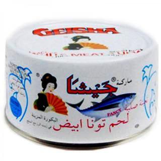 Geisha White Meat Tuna In Vegetable Sunflower Oil 185 g