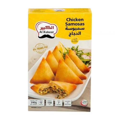 Al Kabeer Chicken Samosas 240 g