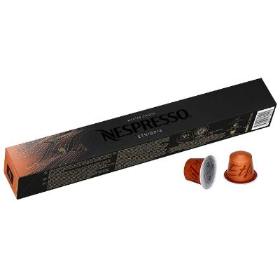 Nespresso Ethiopia Coffee Capsules 95 g