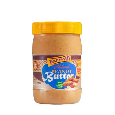 Farmill Peanut Butter Creamy 235 g