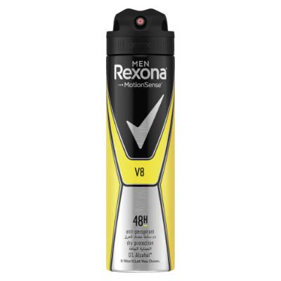 Rexona Anti Perspirant Body Spray Men V8 200 ml