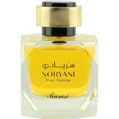 Rasasi Soryani Pour Femme EDP 100 ml