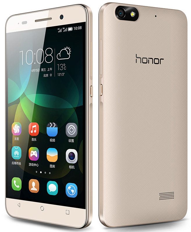 Huawei Honor 4C 2 GB RAM 8 GB ROM 13 MP Rear 5 MP Front 5 Inches