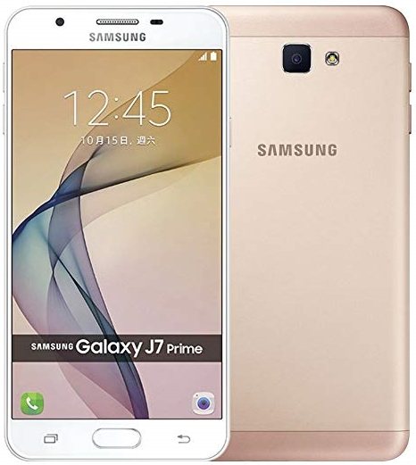 Samsung Galaxy J7 Prime G610 3 GB RAM 32 GB ROM 13 MP Rear 8 MP Front 5.5 Inches - Gold - Dual SIM