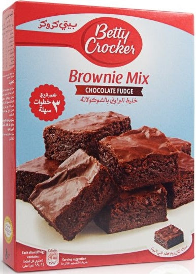 Betty Crocker Fudge Brownie Chocolate Mix 500 g