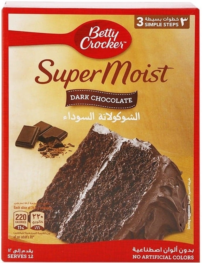 Betty Crocker Supermoist Milk Chocolate Cake Mix, 510 g | DubaiStore.com -  Dubai