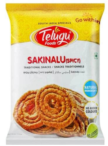 Telugu Foods Sakinalu Spicy Traditional Snacks 130 g