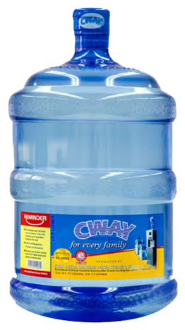CWAY Refill Bottle & Water