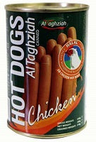 Al Taghziah Chicken Hot Dogs 450 g x10 Supermart.ng