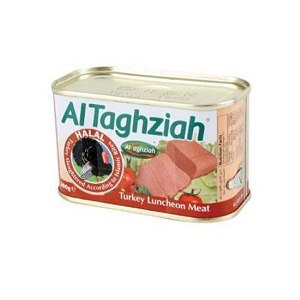 Al Taghziah Turkey Luncheon Meat 200 g Supermart.ng