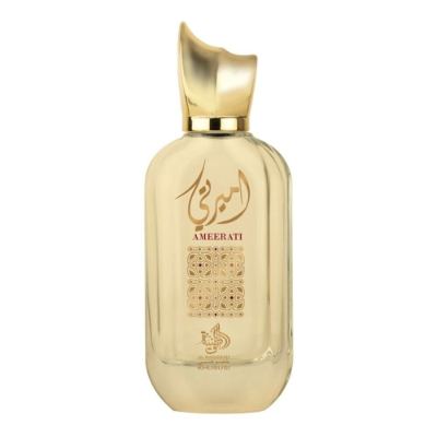 Al Wataniah Khususi Ameerati EDP 100 ml Supermart.ng