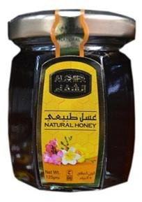 Alshifa Natural Honey 125 g Supermart.ng