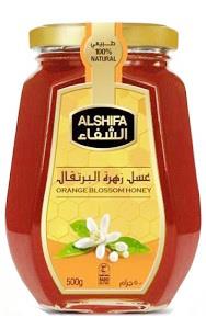 Alshifa Orange Blossom Honey 500 g Supermart.ng