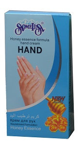 Aomeijia Honey Essence Formula Hand Cream 100 g Supermart.ng