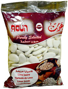 Aoun Lima Beans 500 g Supermart.ng